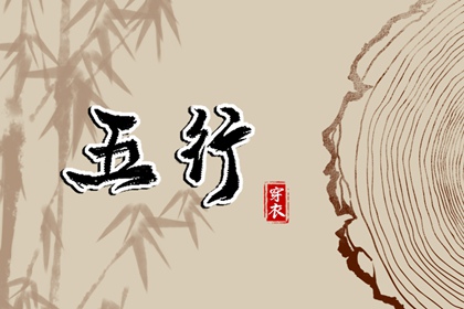 紫微黄历网 老黄历万年历黄道吉日 吉日吉时万年历老黄历查询